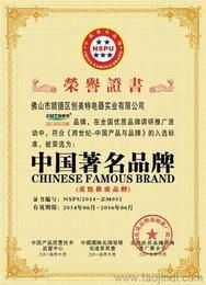 教学演示与展示用品批发 寻找可靠厂家货源的实战指南